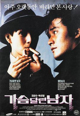 直播给你看 无声告白 笔趣阁txt
