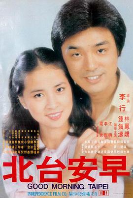 直播给你看 第七位观众 新书